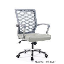 Chaise pivotante pour ordinateur de loisirs en cuir à bureau moderne (B616E)